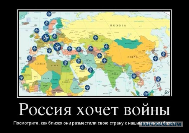 Путин все подстроил