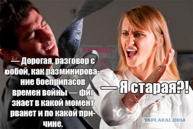 Позитивные картинки