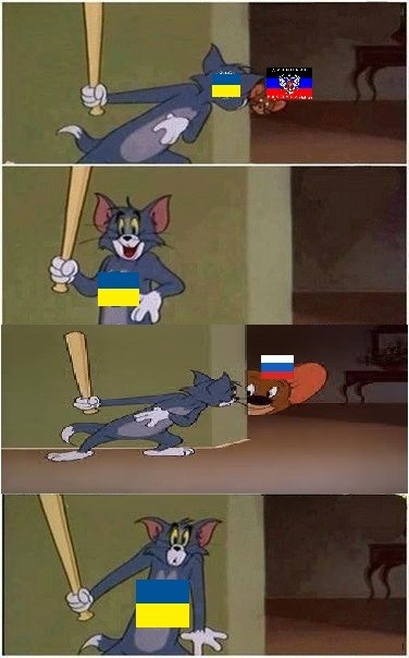 В связи с началом учений