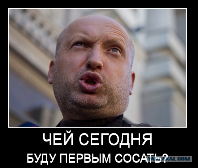 Ложка дегтя. ДОНБАСС
