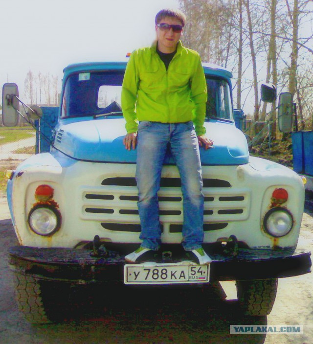 Плюсомет со шпалометом