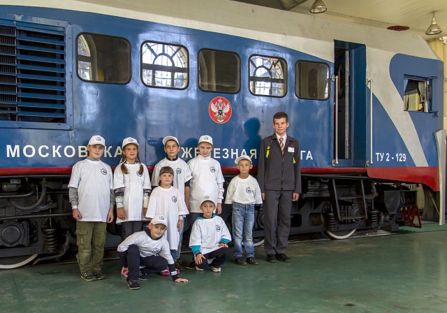 Московская детская железная дорога.