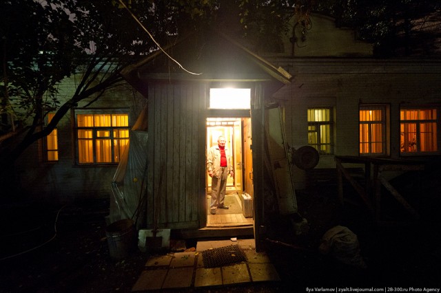 Сосед президента