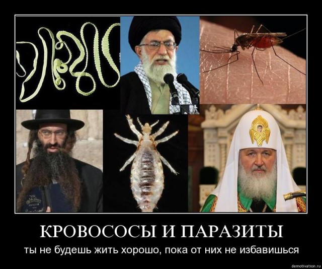 Тяжелая монашеская доля