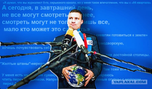Исходник