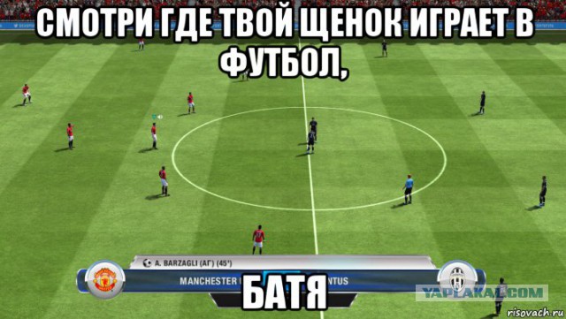 Будет о чем рассказать