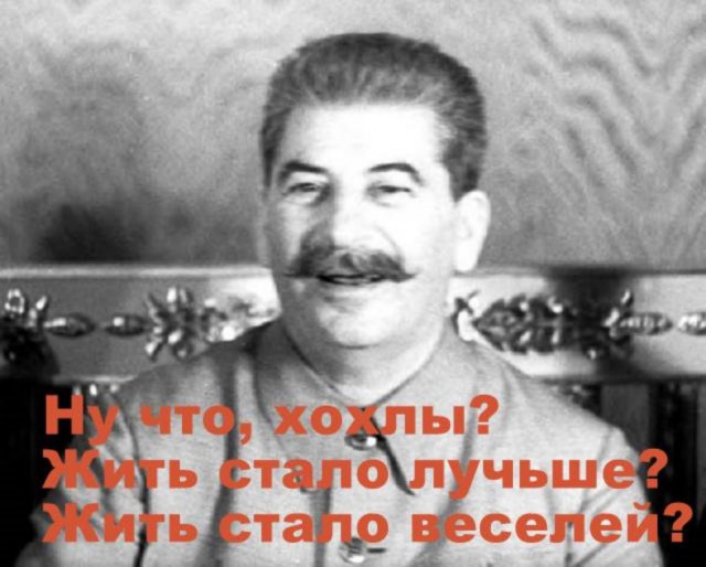 Полнейший бандитизм от Правого сектора