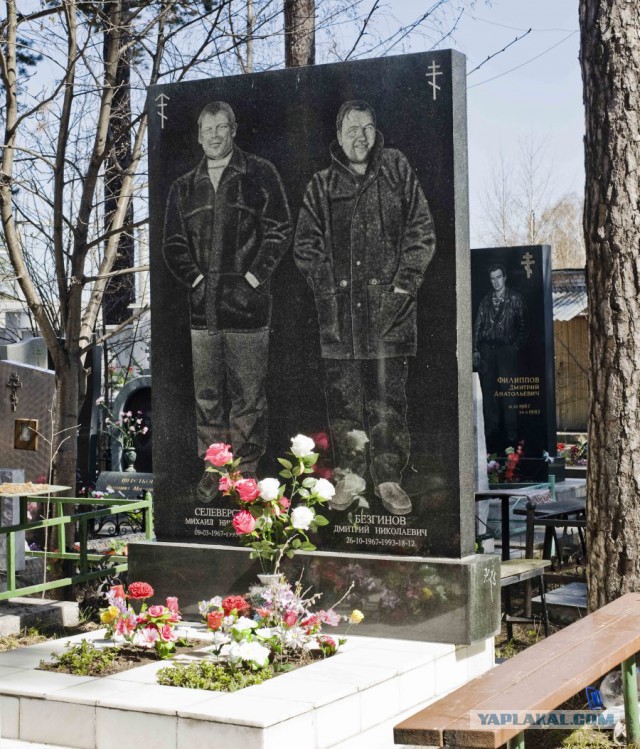 Ночная перестрелка в Киеве