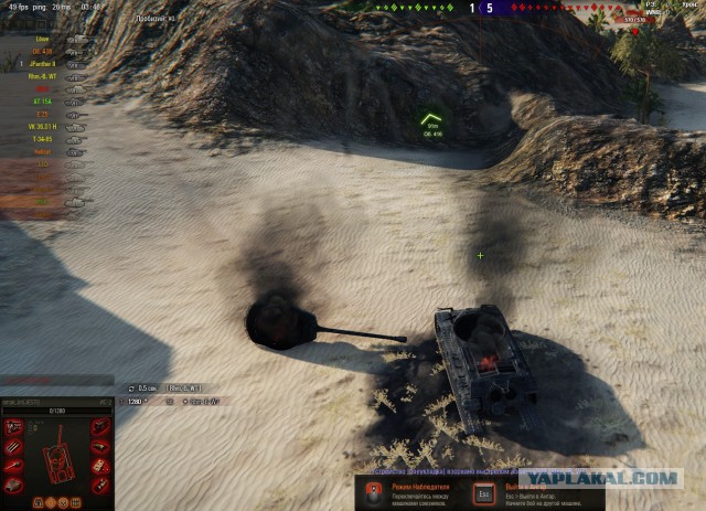 Wargaming 25!