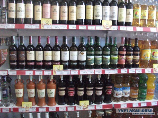 Цены на винную продукцию завода "Массандра"