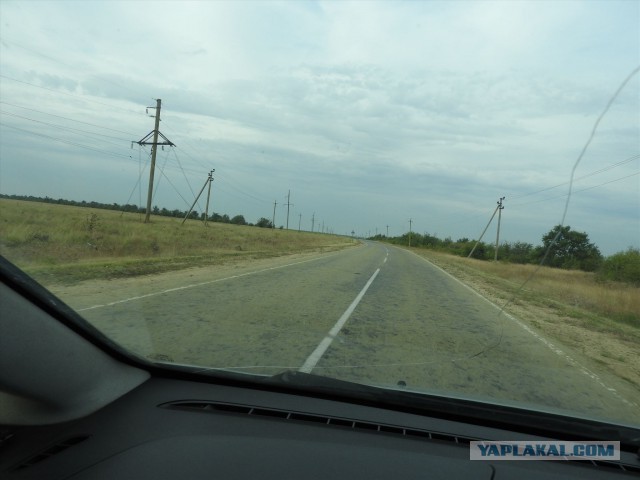 Тарханкут. Крым 2015