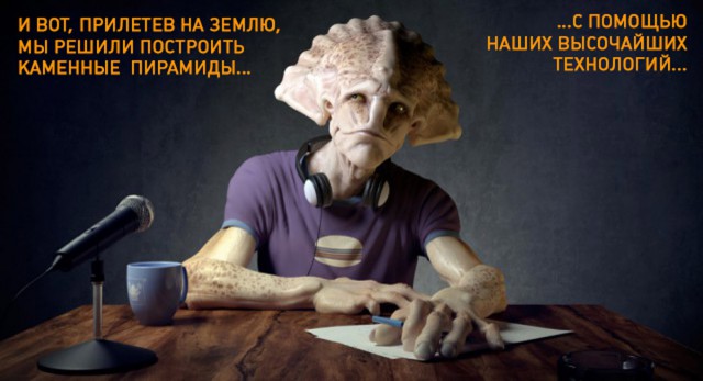 Спасение пирамиды Джосера