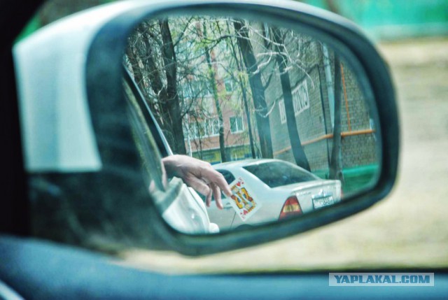 Вождение как наука: советская школа