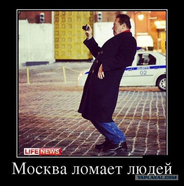Чуть-чуть демотиваторов