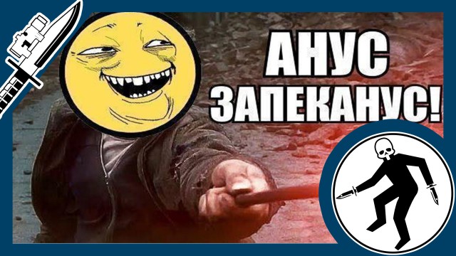 Скандал в украинском медиа