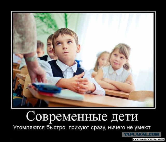 Современная неграмотность - системная ошибка