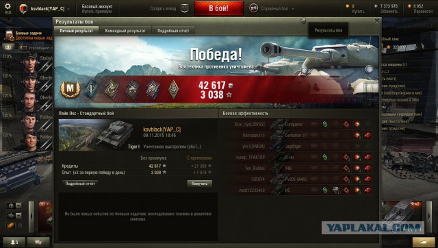 Wargaming 29