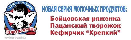 БЕЗАЛКОГОЛЬНЫЕ НАПИТКИ