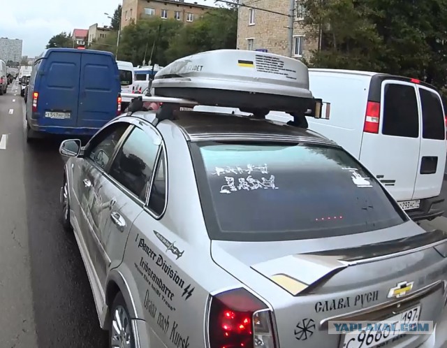 Что обычно водители пишут на своих автомобилях?