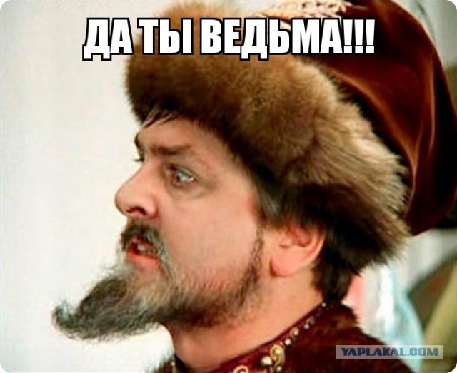 Аттракцион Пьяная Лестница