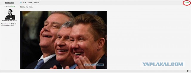 Танцующий миллионер