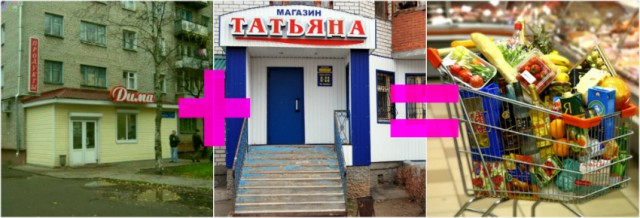 Ищу красавицу с ЯП!