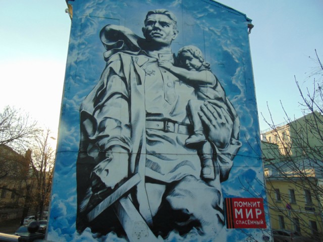 20 стрит-арт-работ, которые делают мир вокруг чуточку лучше