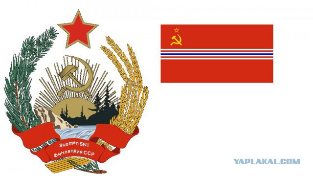 Поклонская отнесла Ленина и Гитлера в список "извергов XX столетия"
