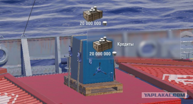 World of warships