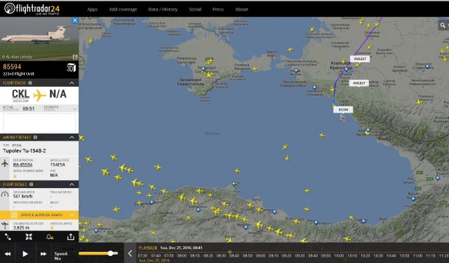 Самолёт Минобороны Ту-154 потерпел крушение в Чёрном море