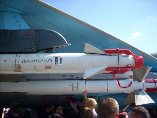 Военной авиации псто. Часть 2