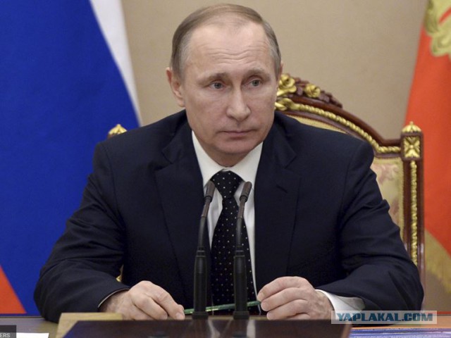Путин наделил ФСО правом изымать земельные участки для госнужд
