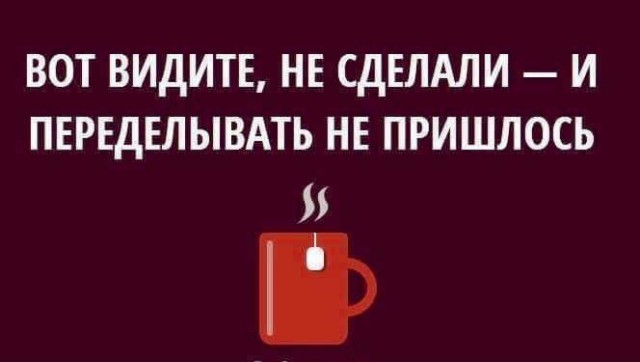 Смешные комментарии из социальных сетей 07.04.2017