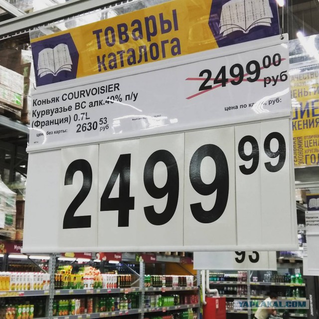Конкурс "Последнее фото с телефона"