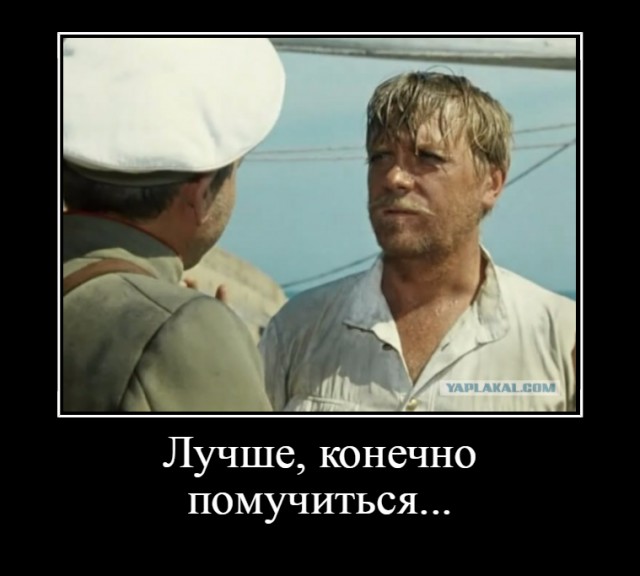 Харакири – самый известный японский ритуал