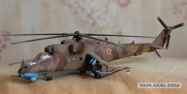 Вспомнил детство