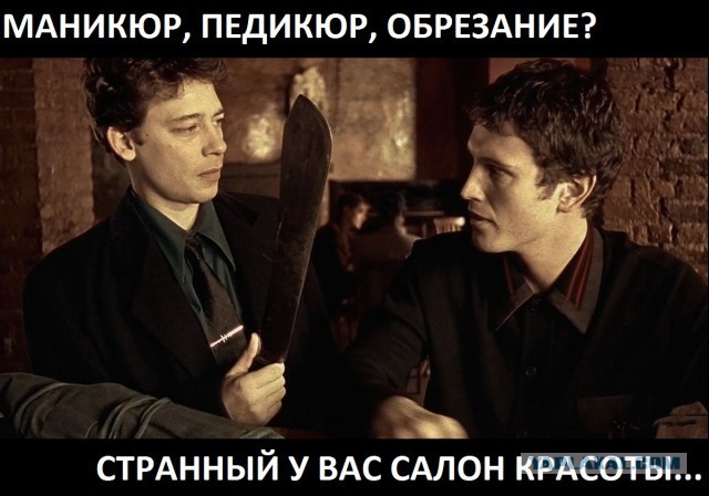 Подборка интересных и веселых картинок