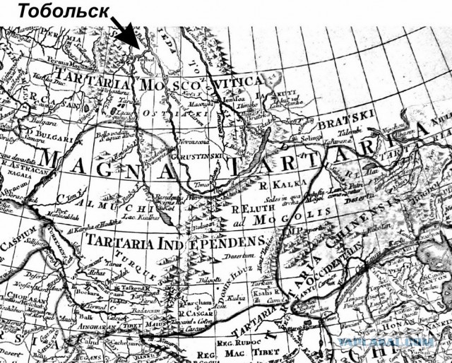 Наследие Тартарии (много букв)