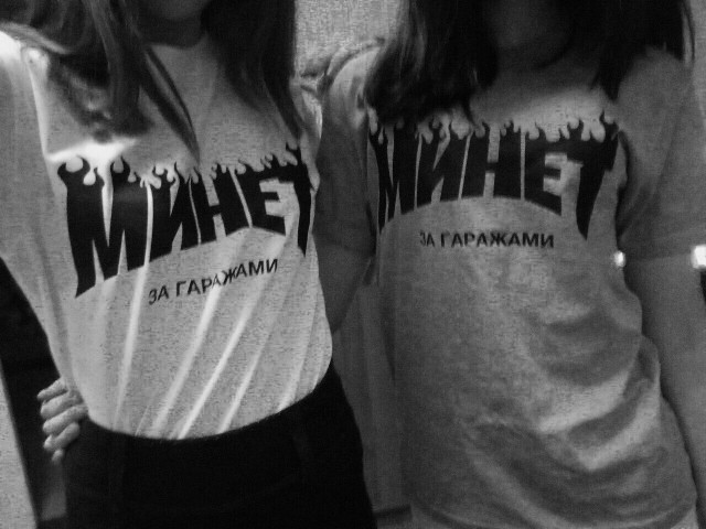 Чудны рабы твои, господи 05.01.18