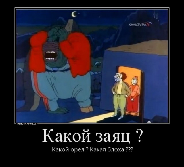 Как я уклонился от договора