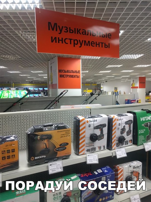 Немного веселых картинок из этих наших интернетов