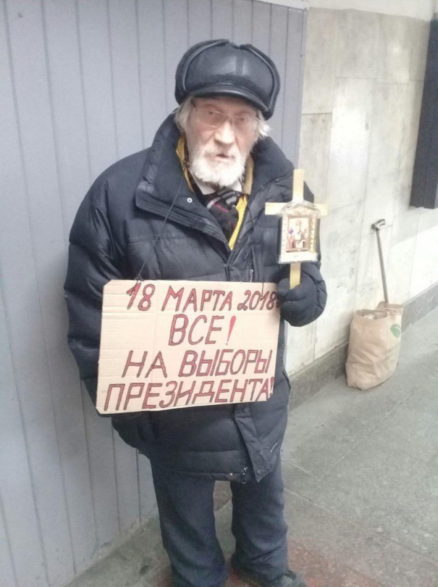 Подборка интересных и веселых картинок