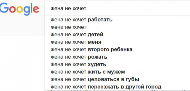 Всколыхнем женскую биомассу
