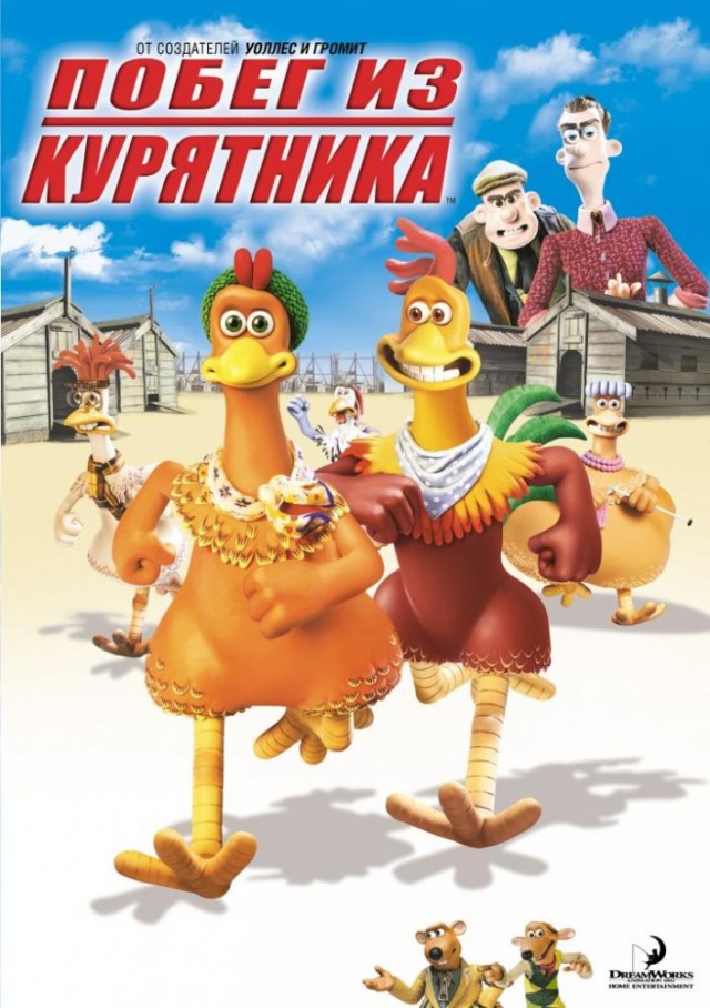 Строительство детского домика. Пошагово.