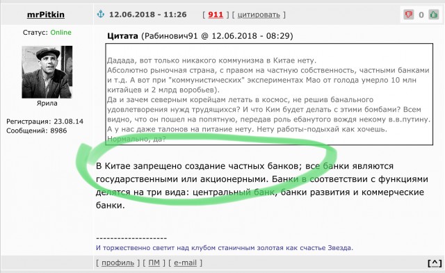Ким Чен Ын и Дональд Трамп встретились в Сингапуре