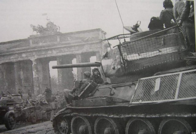 Берлин 1945