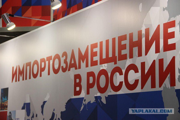 Касперская: ваши айфон и «Самсунг» совсем не ваши, смиритесь с этим