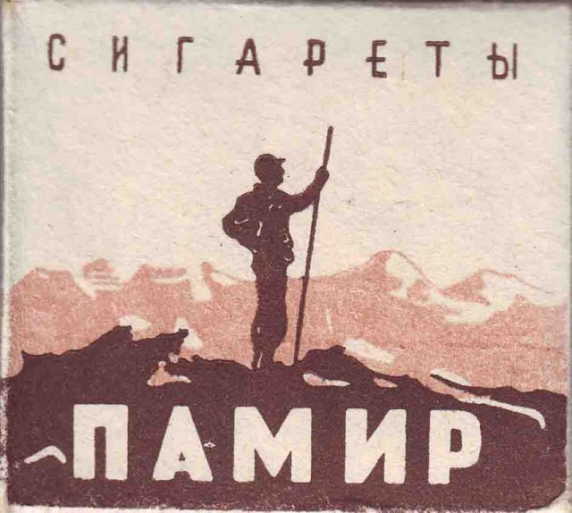 Как сложились судьбы звезд итальянской эстрады