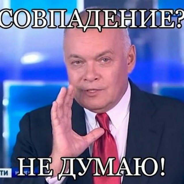 Гильдия го*ноедов возбудилась и возмутилась