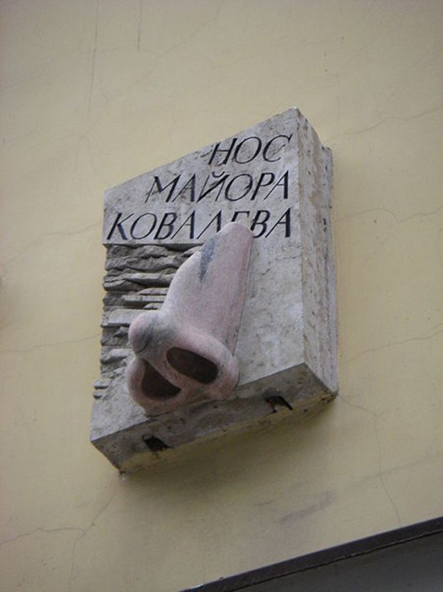 Сон в новогоднюю ночь